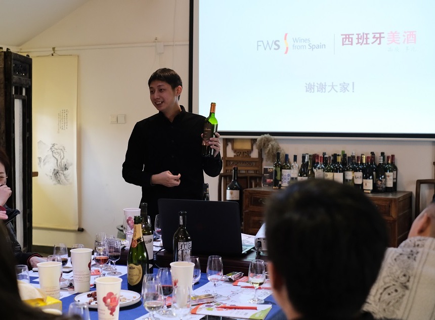 苏州首次西班牙美酒初级课程