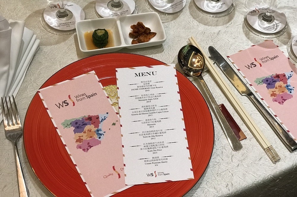 Spain Wines Menu