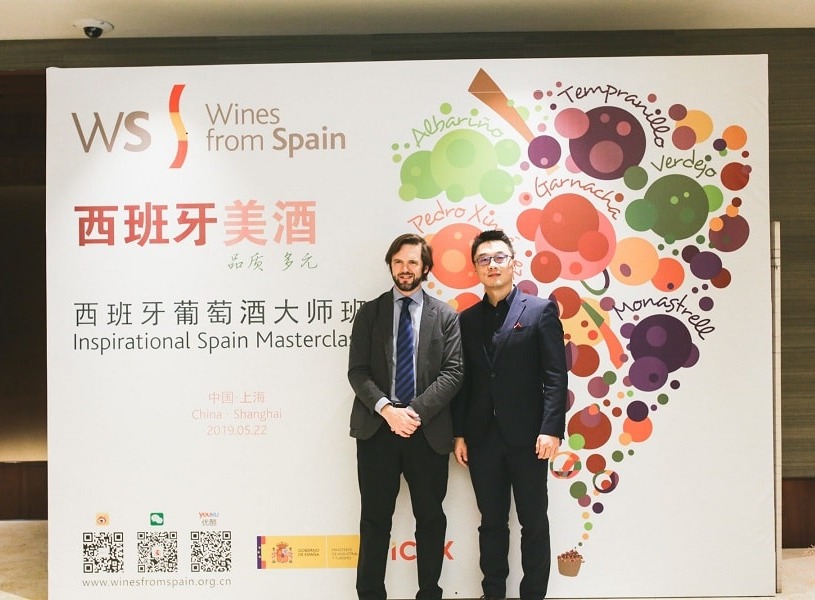 Masterclass Shanghai