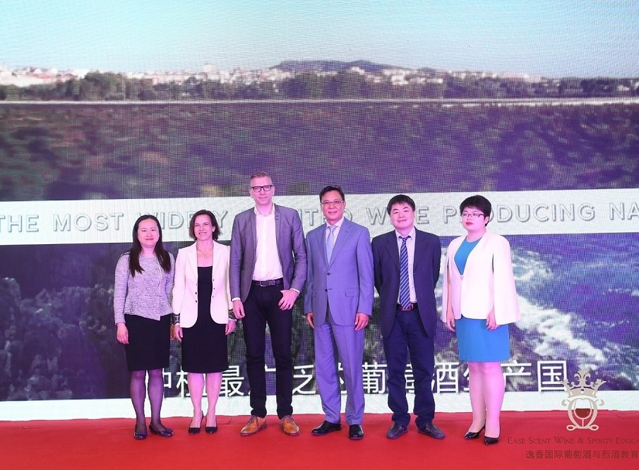 品质 • 多元“西班牙美酒”大师班北京站