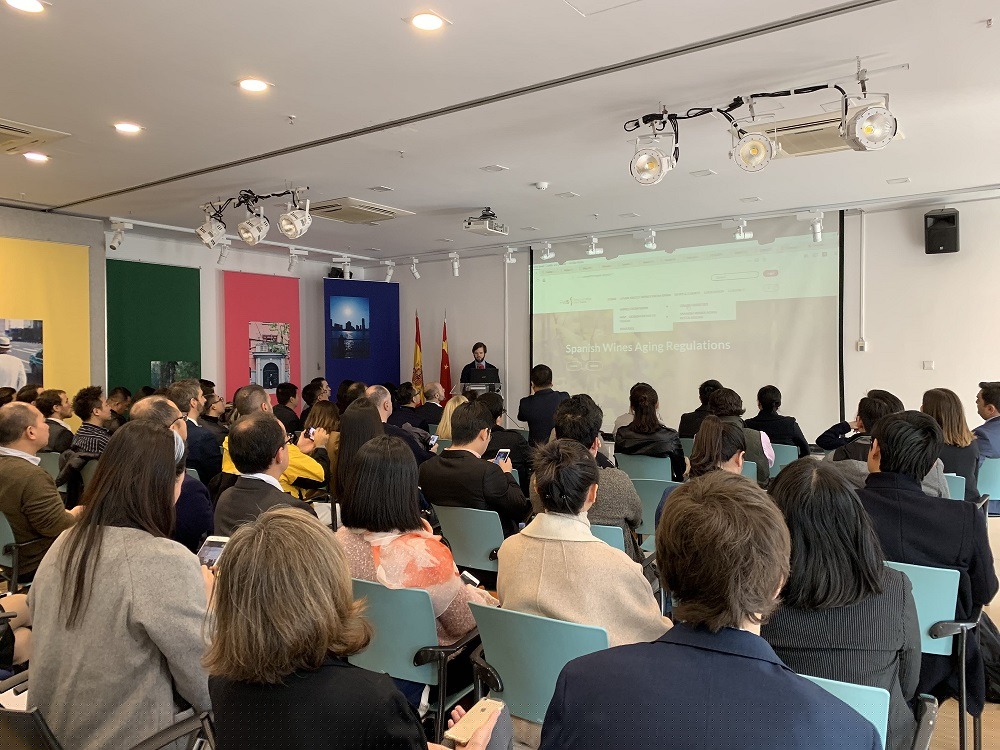 The Official Launching Ceremony of the“Wines form Spain” Communication Campaign