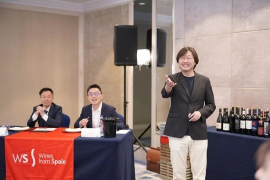 第二届西班牙葡萄酒达人挑战赛2020