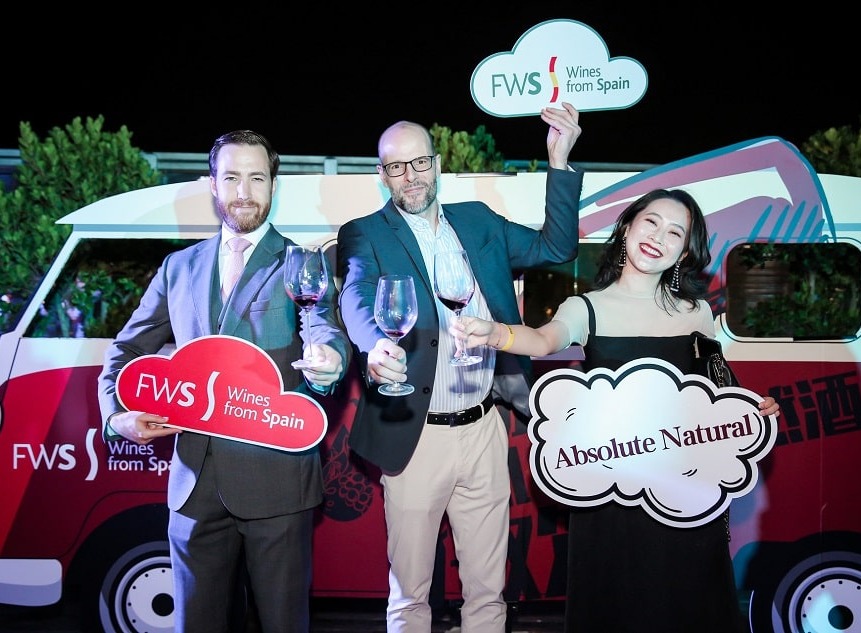 西班牙有机酒、生物动力法酒、自然酒狂欢夜